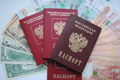 Займы Без Фото На Паспорте С Паспортом
