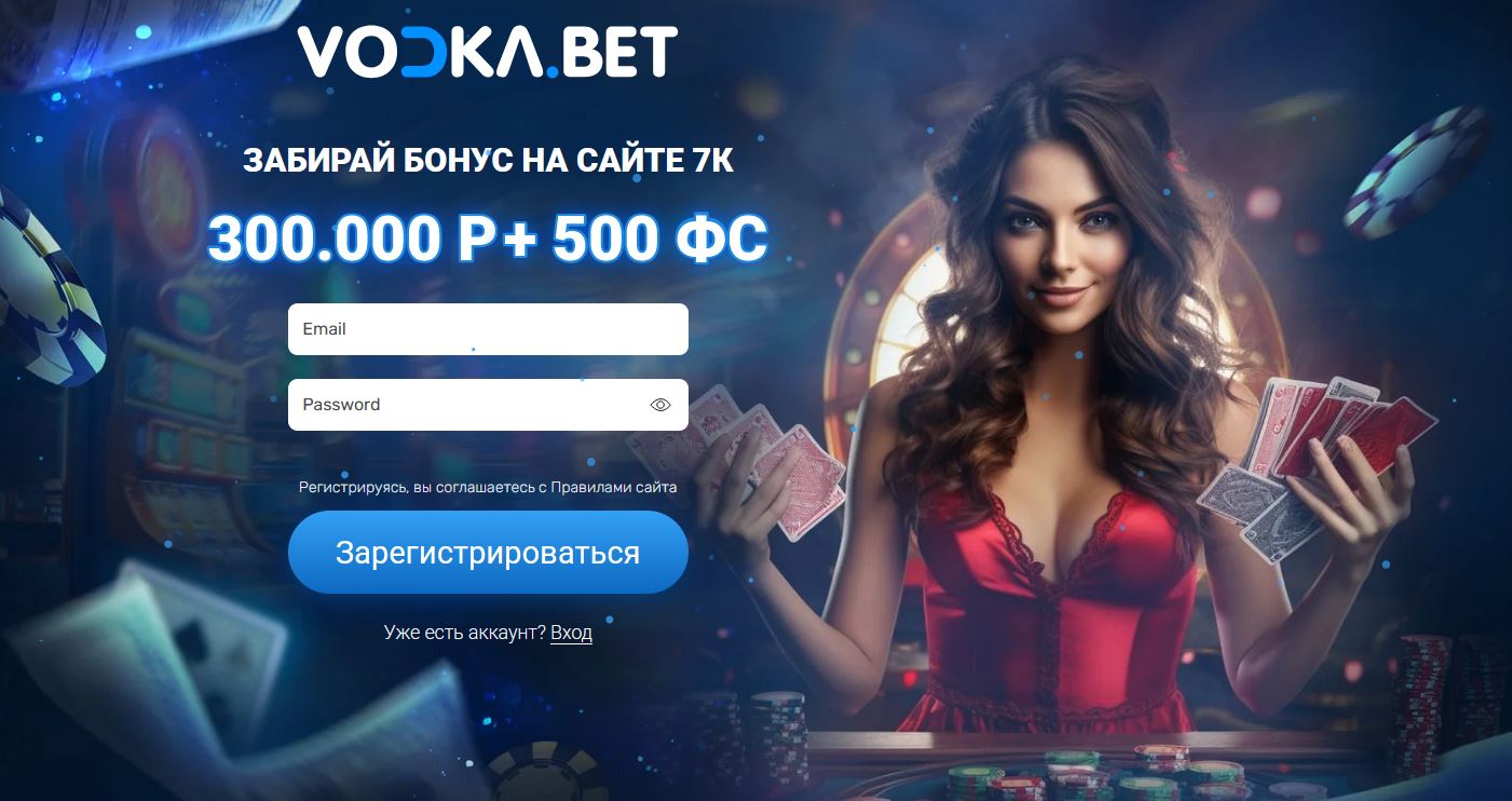 Защита игрока: как распознать безопасное онлайн-казино в 2025 году - 5